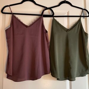 Express fall camisoles